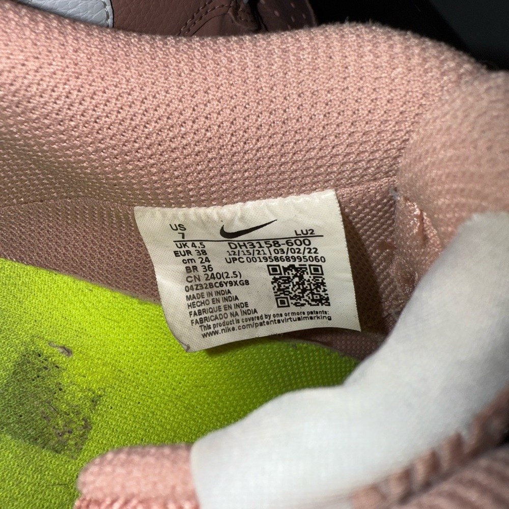 Nike Sneakers - Picture 6 of 7